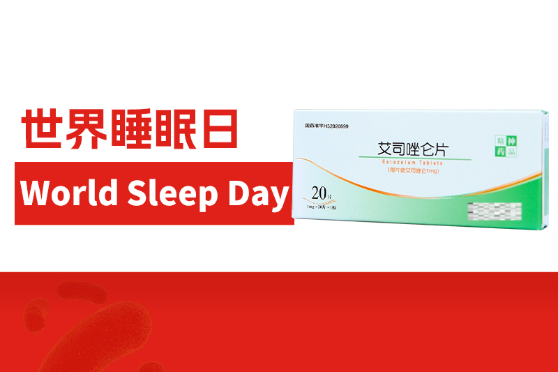 昨晚睡得好吗？5个提升睡眠的方法，越早知道越好！